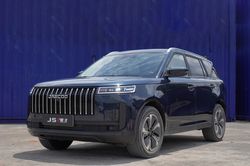 Vì sao J5 bàn giao gần 1.000 xe nhưng OJVN bán 680 xe trong tháng 9?
