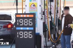 Hàn Quốc điều tra nghi vấn thao túng giá nhiên liệu kéo dài hơn 4 năm