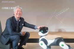 Nhật Bản ra mắt robot hỗ trợ người cao tuổi: Xu hướng công nghệ Việt Nam có thể tham khảo