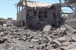 Hơn 200.000 người phải sơ tán do xung đột tại Yemen