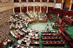 Hạ viện Libya bầu Chủ tịch mới giữa tranh cãi về tính hợp pháp