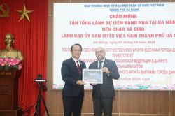 Đà Nẵng mong muốn mở rộng hợp tác, thu hút đầu tư từ Liên bang Nga