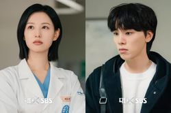 Doctor X - Kim Ji Won 'bá khí' thu phục đệ tử 'Mặt Trời nhỏ' vụng về, nhiệt huyết