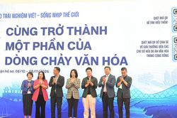 Công bố Giải thưởng Văn hóa Sáng tạo - Việt Nam Rồng Xanh Awards 2026