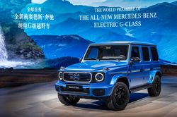 Doanh số Mercedes-Benz giảm