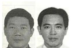 Đề nghị truy tố vắng mặt nguyên Phó Tổng Giám đốc Ngân hàng TMCP Xây dựng Việt Nam