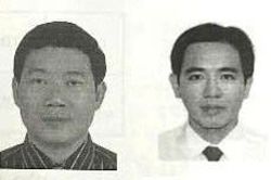 Đề nghị truy tố cựu Phó Tổng giám đốc Ngân hàng TMCP Xây dựng Việt Nam