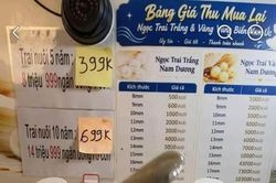 Cảnh báo thủ đoạn lừa đảo qua hình thức livestream bán ngọc trai