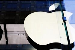 Apple bắt tay LG làm thiết bị nhà thông minh