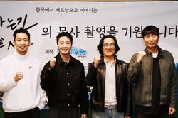 'Con rể quốc dân Việt Nam' Jung Il Woo mở rộng hành trình tại Việt Nam với dự án điện ảnh mới
