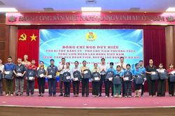 Trao tặng quà cho người lao động có hoàn cảnh khó khăn tại Hà Nội