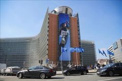 EU nhất trí tăng quyền hạn cho cơ quan giám sát thị trường tài chính