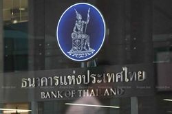 Ngân hàng Trung ương Thái Lan thắt chặt kiểm soát dòng ngoại tệ và giao dịch vàng