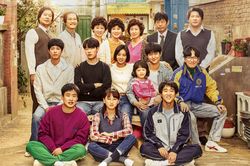 Dàn diễn viên Reply 1988 hội ngộ sau 11 năm