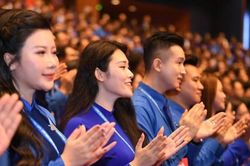 Thủ tướng Chính phủ sẽ gặp gỡ, đối thoại với thanh niên về tạo việc làm, khởi nghiệp