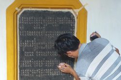 Đánh thức ký ức quê hương