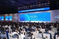 Diễn đàn Kinh tế mùa Thu 2026: Lần đầu tiên WEF tham gia đồng thương hiệu, mở rộng kết nối Việt Nam với mạng lưới kinh tế toàn cầu