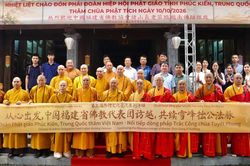 Bắc Ninh: Hiệp hội Phật giáo tỉnh Phúc Kiến (Trung Quốc) thăm chùa Phật Tích