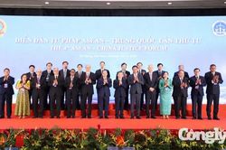 Khai mạc Diễn đàn Tư pháp ASEAN – Trung Quốc lần thứ tư: Tăng cường kết nối, hướng tới nền tư pháp hiện đại