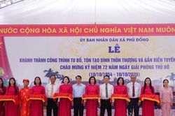 Xã Phù Đổng khánh thành công trình tu bổ, tôn tạo Đình thôn Thượng
