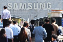 Samsung dự báo lãi kỷ lục, vượt Nvidia và Alphabet