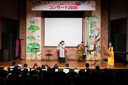 Hòa nhạc Việt Nam tại Fukuoka: Kết nối văn hóa, lan tỏa yêu thương