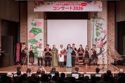 Hòa nhạc Giao lưu Văn hóa Việt Nam-Nhật Bản 2026 tại Fukuoka