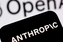 Anthropic AI gửi tin báo sai lệch về một vụ án mạng chưa có lời giải