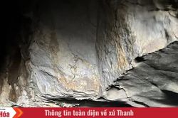Chạm vào thế giới trong “lòng đất”