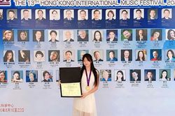 Nữ sinh Nguyễn Thị Thu Hà chinh phục giải Vàng piano quốc tế