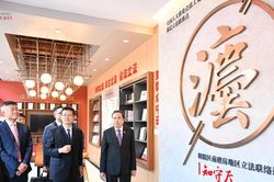 Chủ tịch Quốc hội Trần Thanh Mẫn thăm điểm liên lạc lập pháp cơ sở tại thủ đô Bắc Kinh