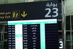 Ả rập Saudi tạm dừng hoạt động sân bay quốc tế Riyadh sau vụ tấn công
