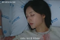 Doctor X tập 3, 4: Su Jeong lại 'báo' sếp, cứu bệnh nhân còn bản thân gặp nguy hiểm?