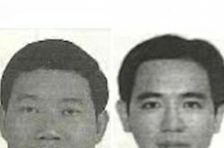Kêu gọi cựu Phó Tổng Giám đốc Ngân hàng thương mại cổ phần xây dựng Việt Nam ra đầu thú