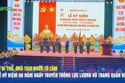 Tổng Bí thư, Chủ tịch nước Tô Lâm dự Lễ kỷ niệm 80 năm Ngày truyền thống Lực lượng vũ trang Quân khu 2