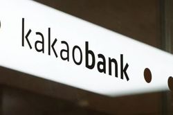 KakaoBank ra mắt dịch vụ ngân hàng số hỗ trợ tiếng Việt tại Hàn Quốc