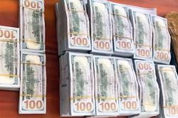 Hé lộ đường dây 'tuồn' gần 1.000 tỷ đồng qua biên giới