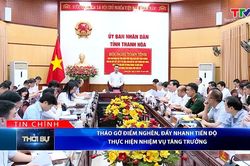 Bản tin Thời sự tối 12/10/2026: Th&aacute;o gỡ điểm nghẽn, đẩy nhanh tiến độ thực hiện nhiệm vụ tăng trưởng