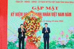 Ninh Bình gặp mặt kỷ niệm Ngày Doanh nhân Việt Nam năm 2026