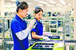 Xanh hóa khu công nghiệp để đón dòng vốn FDI chất lượng cao