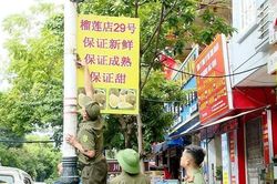 TP Bắc Ninh kiên quyết xử lý vi phạm trong hoạt động quảng cáo