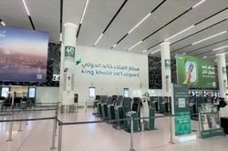 Thế khó của Ả rập Saudi trước Houthi