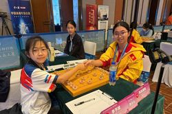 Giải cờ tướng Kỳ vương Yên Tử lần thứ nhất - năm 2026: Tôn vinh trí tuệ và nghị lực phi thường