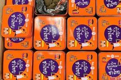 Hải quan Cầu Treo phát hiện hai vụ ma túy, thu giữ gần 11kg tang vật