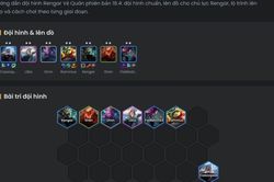 Cách chơi đội hình Rengar Vệ Quân ĐTCL patch 18.4 chi tiết từ A-Z