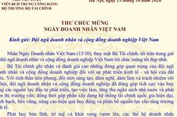 Bộ trưởng T&agrave;i ch&iacute;nh: Ho&agrave;n thiện cơ chế ch&iacute;nh s&aacute;ch t&agrave;i ch&iacute;nh, ng&acirc;n s&aacute;ch v&agrave; ph&aacute;t triển doanh nghiệp
