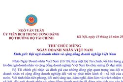 Bộ trưởng Tài chính gửi thư chúc mừng Ngày Doanh nhân Việt Nam 13/10