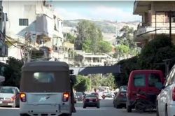 EU thành lập phái bộ hỗ trợ an ninh Lebanon