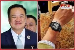 Chiếc đồng hồ 60 USD hé lộ mạng lưới đồng minh thân cận của Thủ tướng Thái Lan