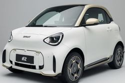 Xe điện mini có phạm vi hoạt động 290km trở lại, hứa hẹn hút khách trẻ tuổi
